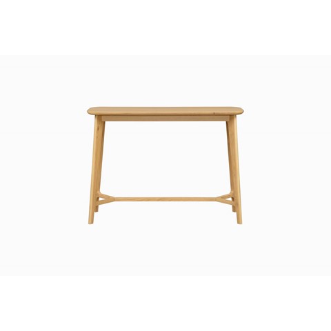 Carrington Console Table